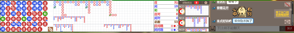 N30 0835.png