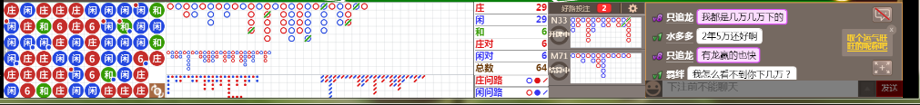 N31 0715.png