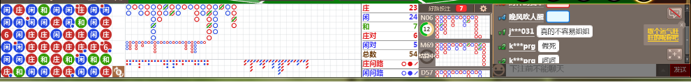 N31 0813.png