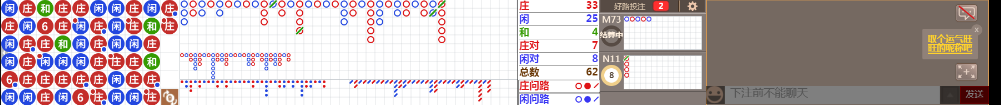 N33 0716.png