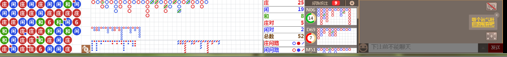 N71 0812.png