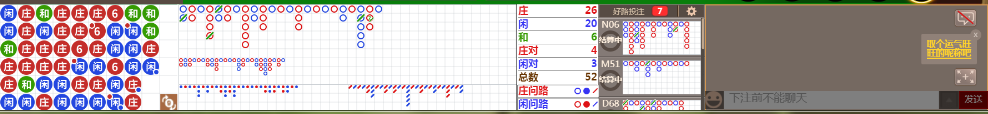 N72 0712.png