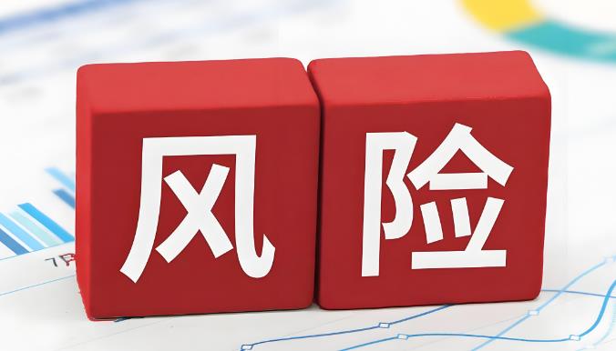 360截图20250624102648435.jpg