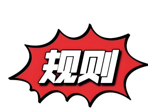 360截图20250624103011502.jpg