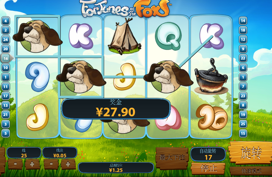 14.png