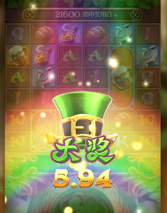 QQ截图20250624084022.jpg