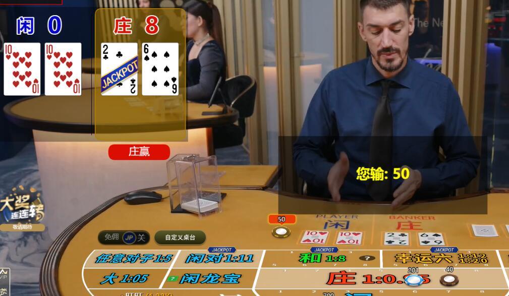 QQ截图20250624103525.jpg