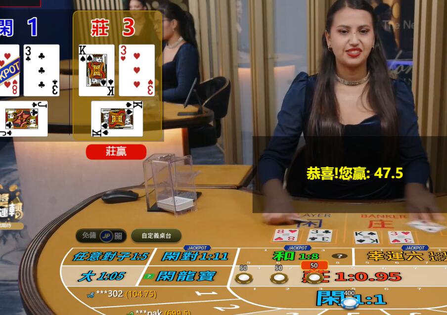 QQ截图20250624103735.jpg