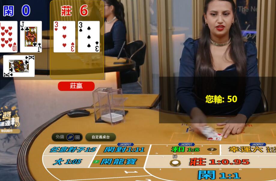 QQ截图20250624103810.jpg
