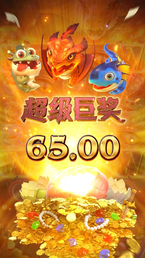 QQ截图20250624102636.jpg