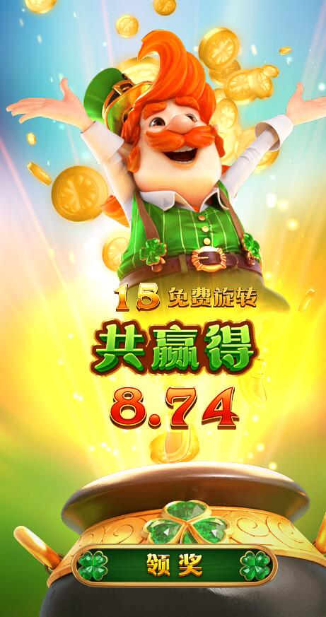 QQ截图20250624103217.jpg
