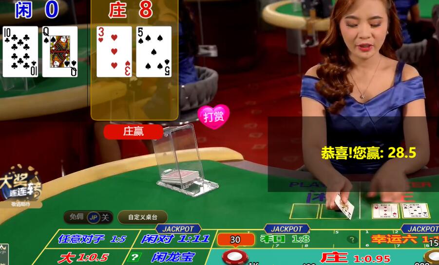QQ截图20250624105112.jpg