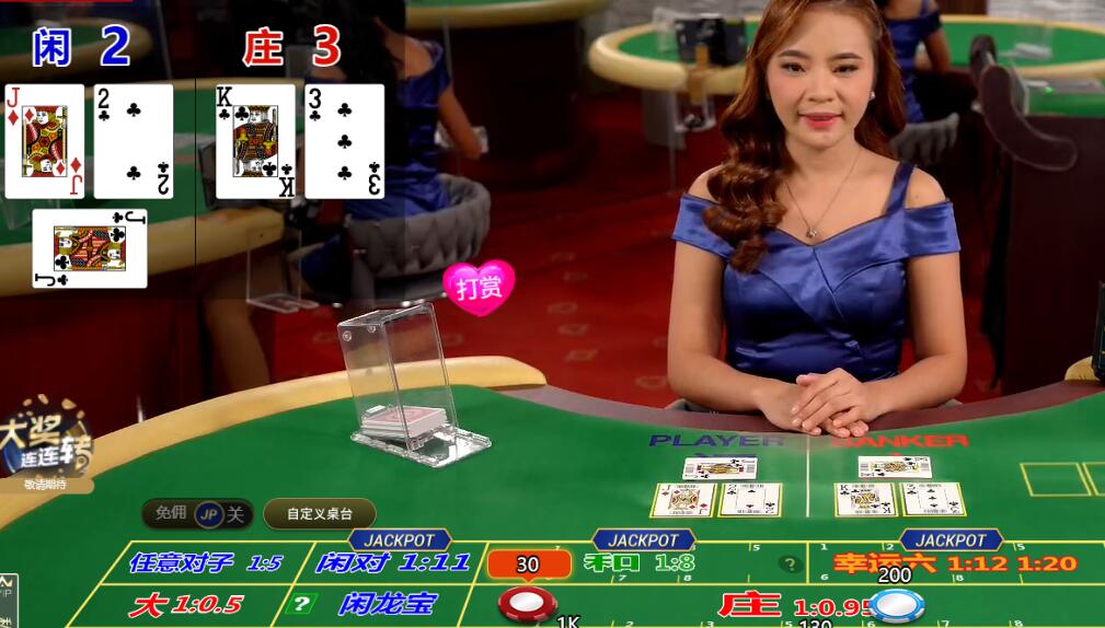 QQ截图20250624105149.jpg