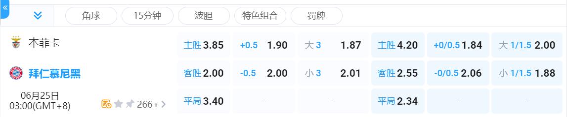 QQ截图20250624135157.jpg