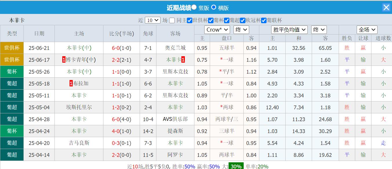 QQ截图20250624135247.jpg