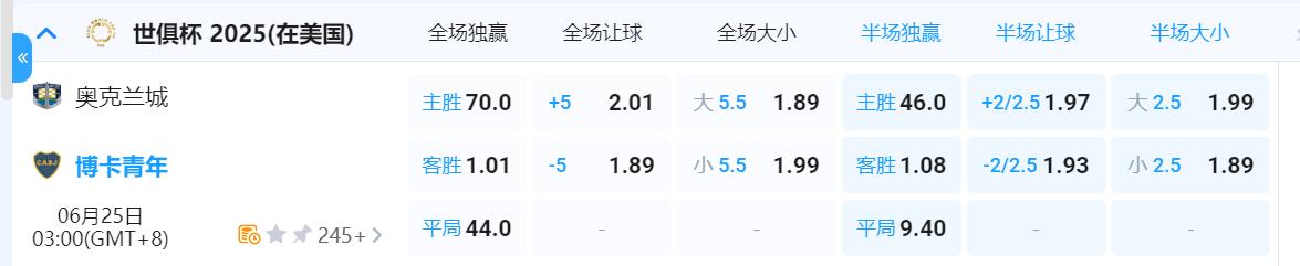 QQ截图20250624140133.jpg