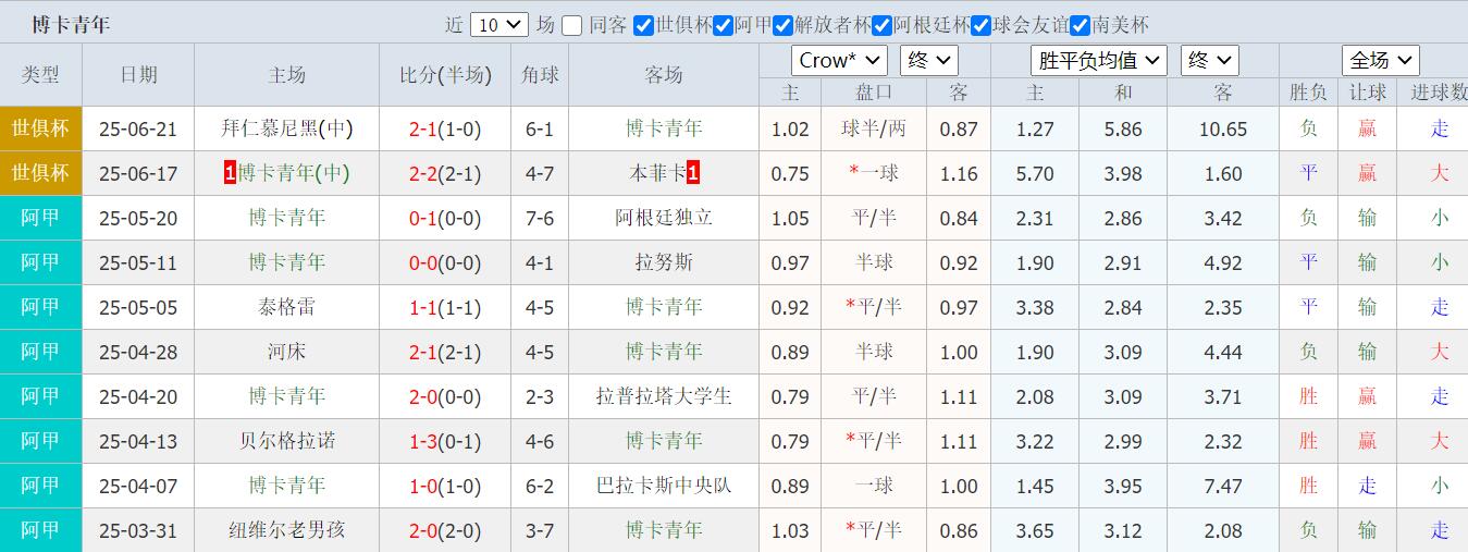 QQ截图20250624140210.jpg