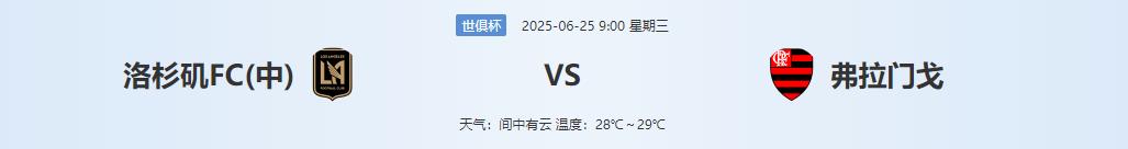 360截图20250624142937328.jpg 360截图20250624142937328.jpg
