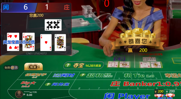 wechat_2025-06-24_143820_973.png