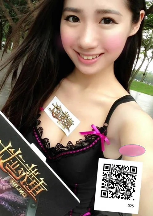 16778915.webp