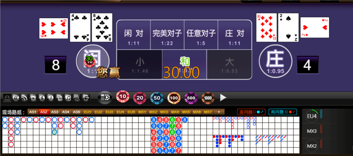 QQ20250624-190125.png