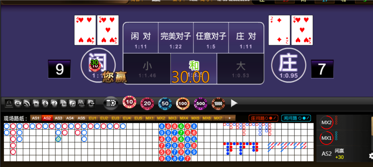 QQ20250624-190340.png