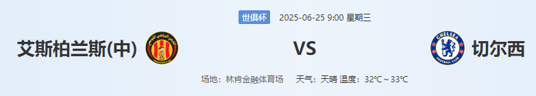 QQ图片20250624203021.png QQ图片20250624203021.png