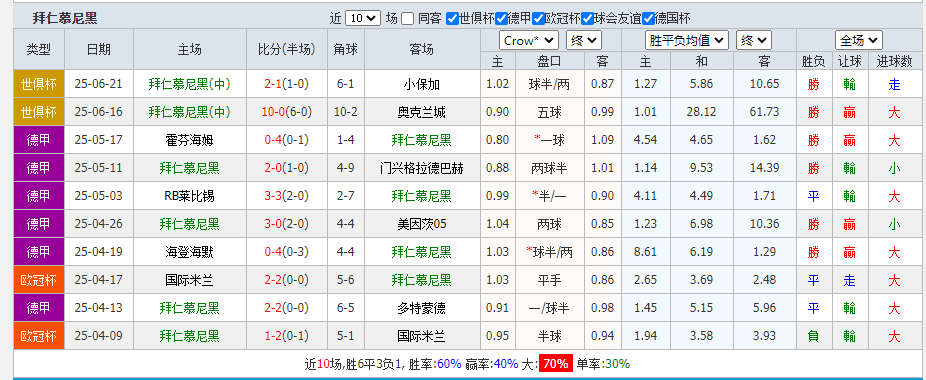 黑.png