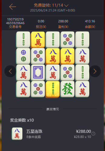 105.png