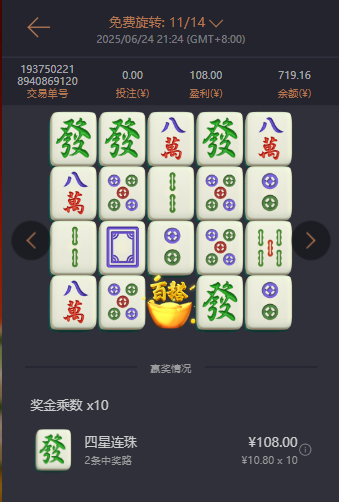 106.png