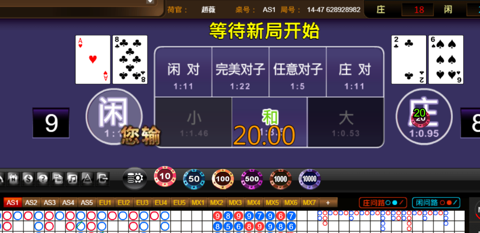 8f3420eecc043b1ac0b9a0b7ce5dee9b.png