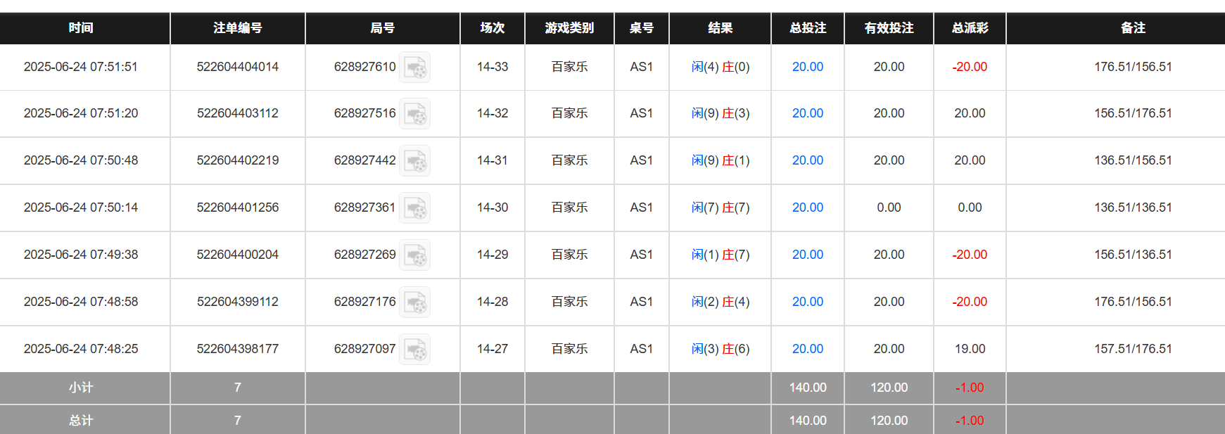 a6d2cd157fe5a2ddaf3b1ad057c78abb.png