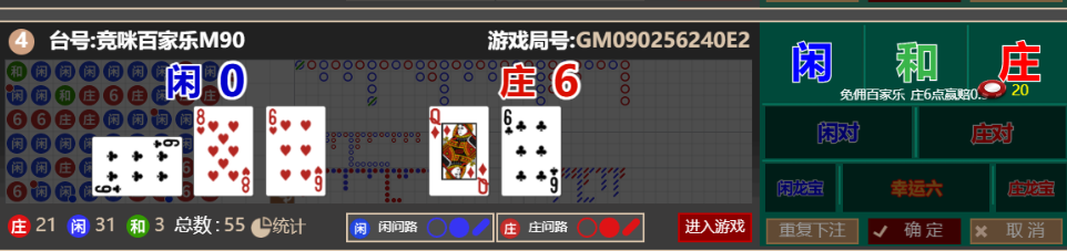 8a6a0da0-58dd-4122-a119-ebdd0265c0b2.png