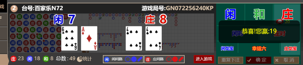 927d5a8b-f699-417e-b9fb-6dba0ecb3a06.png