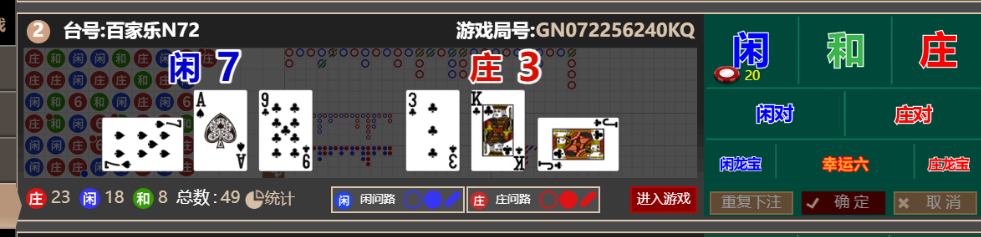 1878a481-9d45-4f68-82fa-ea9ce8a1ecf7.png