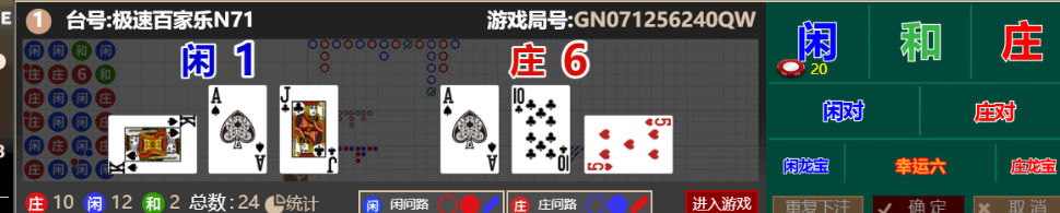 b8d8f8be-0e84-402d-9fd6-8c7f36d3a6a4.png