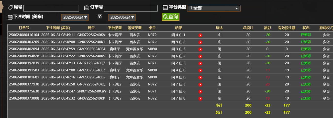 d818ee0b-16be-498b-92a3-cdcf690d668f.png
