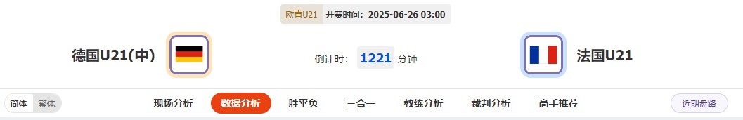 360截图20250625063929066.jpg 360截图20250625063929066.jpg