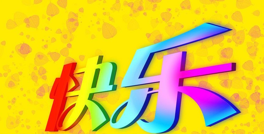 3073cd98-0e07-42a0-8044-66f40a503361.png