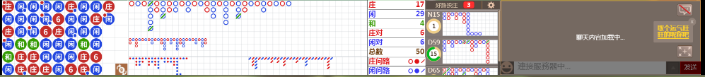 D51 0728.png