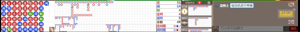 D52 0735.png