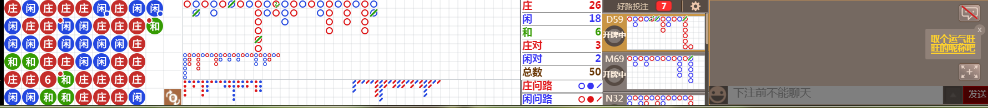 D53 0729.png