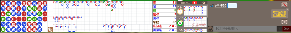 D54 0731.png