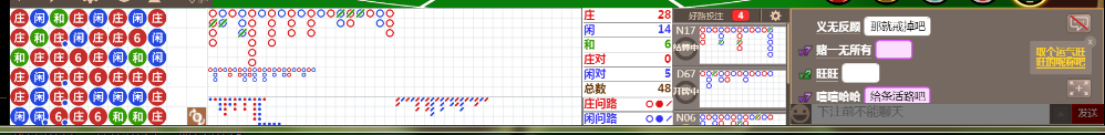 D55 0730.png