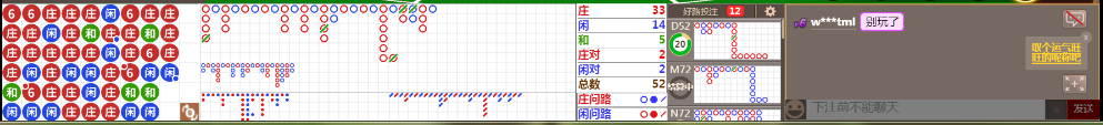 D56 0715.png