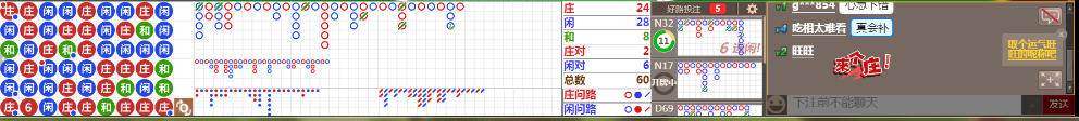 D57 0802.png