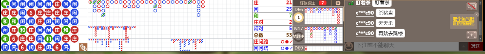 D58 0739.png