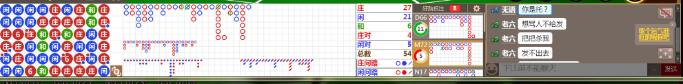 D59 0739.png