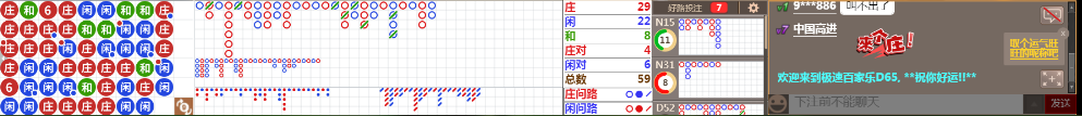 D65 0726.png