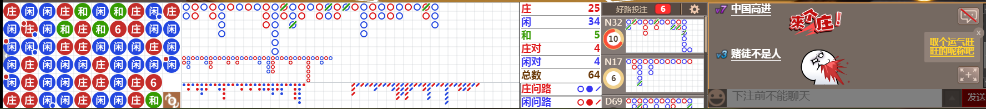 D65 0803.png